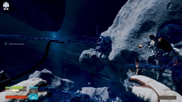 Игра про КОСМОС и КУРОЧКУ L BREATHEDGE