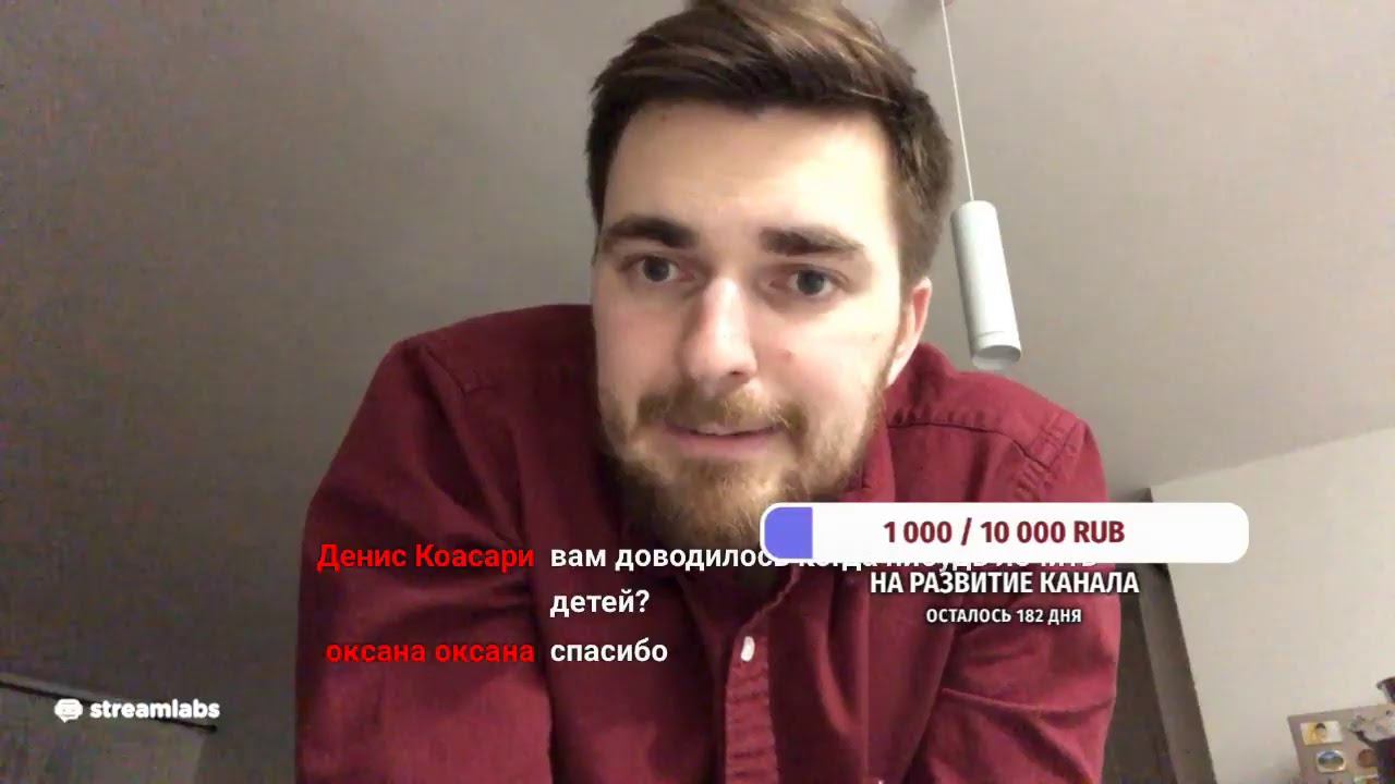 Все кроме стоматологии