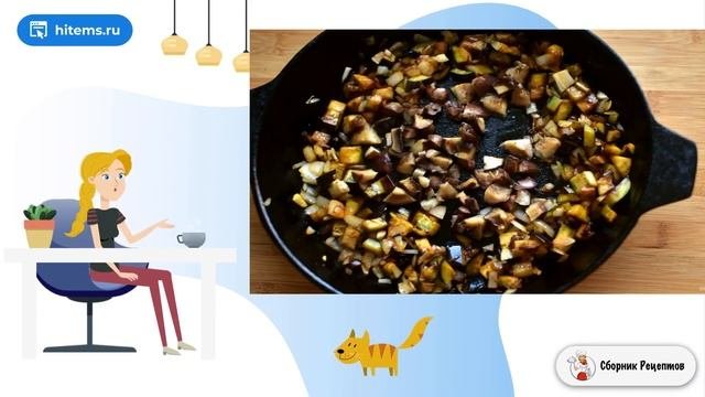 Пирожки с баклажанами грибами и мясом. Ленивые рецепты