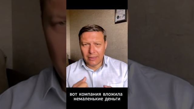 Кейс по адаптации