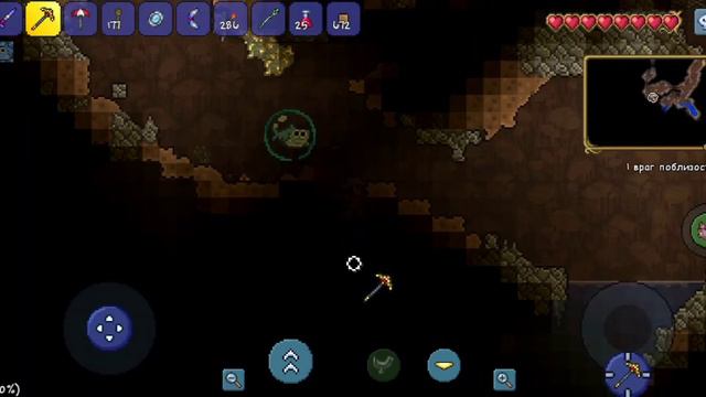 Passage of Terraria #12   (caves) #gaming #games #gameplay #terraria #passage