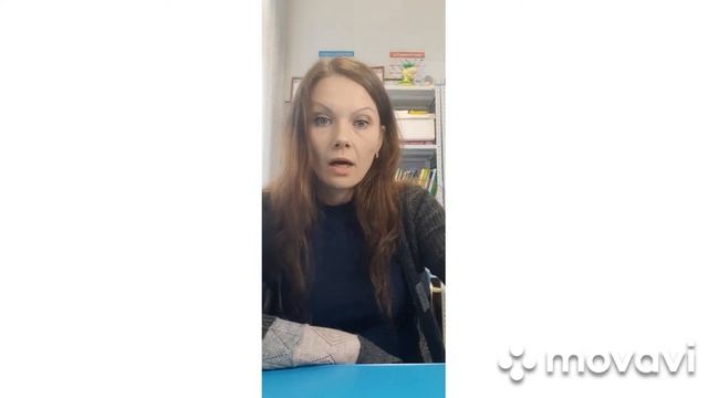 Занятие 2. Курс по коррекции заикания. "Артикуляционная гимнастика при заикании. Обзор ошибок.