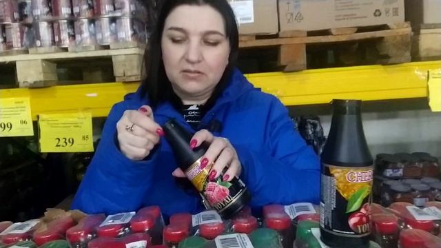 ?СВЕТОФОР магазин ? Новинок всё больше! Успейте купить самое нужное