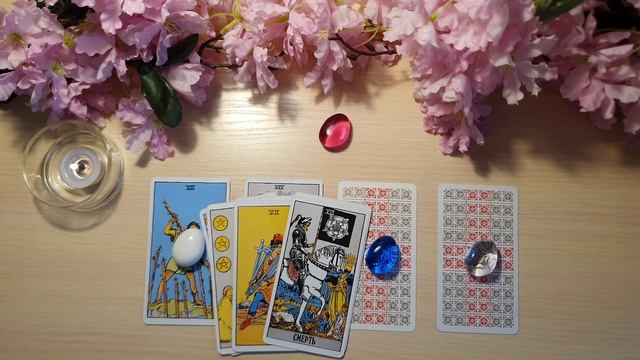 ? СОБЫТИЯ АПРЕЛЯ, ЧТО ЖДЕТ МЕНЯ В АПРЕЛЕ? ЧТО БУДЕТ? | Таро онлайн, Расклад Таро, Гадание Таро