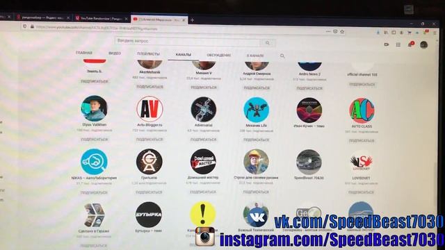 ⛄ ❄️?Подведение Итогов Новогоднего Розыгрыша...⛄ ❄️? 18+