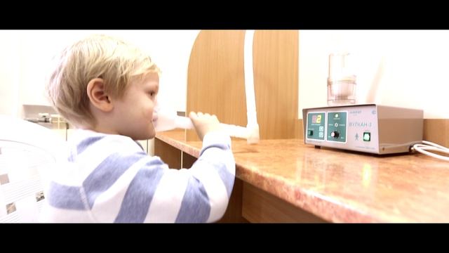 Медицинский центр санатория "Золотой берег"