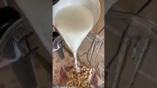 🫐 RAW “Пряной рулет с клюквой» 🍒