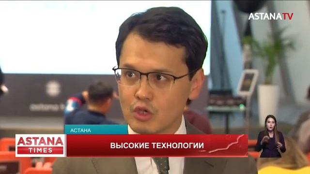 До 500 млн долларов может достичь экспорт казахстанской IT-продукции