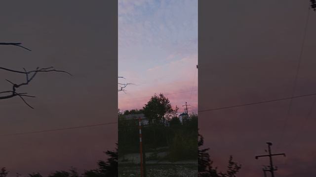 рассвет