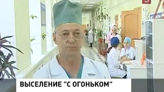 ГБР СООД ФССП РОССИИ