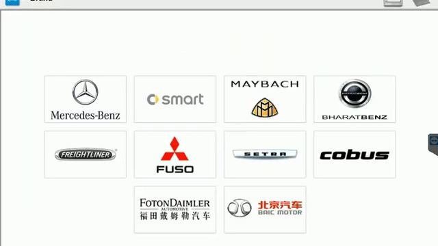 UPKEY ACCESS MB SCN ONLINE USER LOG IN