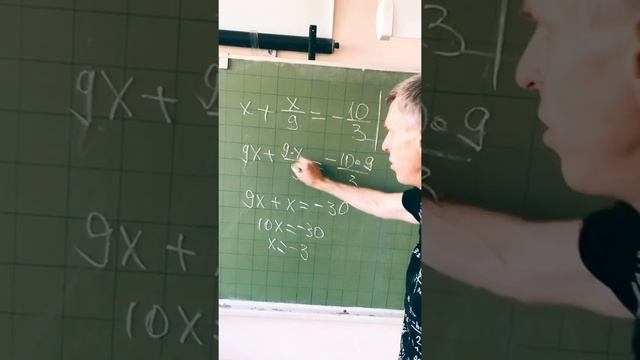 Легендарный приём старого шестиклассника
