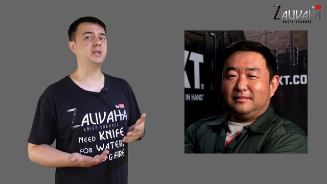 101 охотник, классика и странные новые ножи