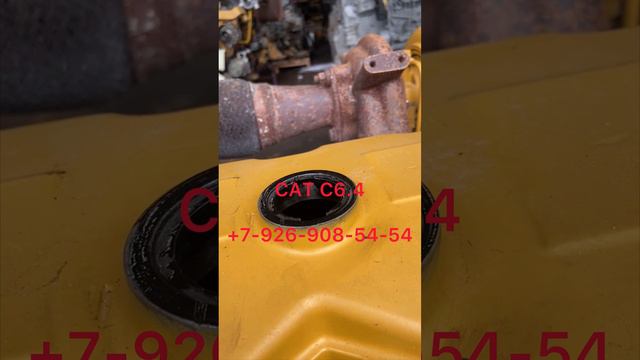 Двигатель на экскаватор CAT 311 312 313 314 315 318 319 320 CAT 3066T (Caterpillar C-6.4) доставка