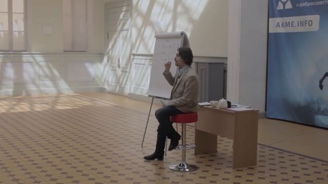 Мнемотехника Ягодкин Николай