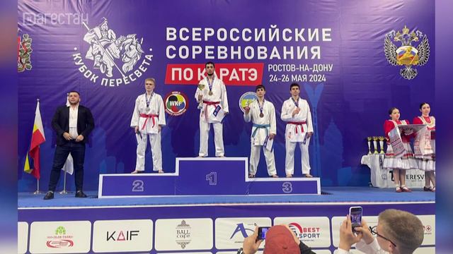На Всероссийских соревнованиях по карате дагестанцы завоевали 31 медаль