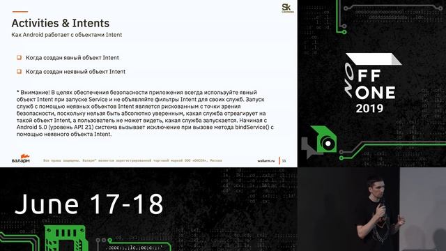 Attacks on Android Activity & Intents or where to start learning about attacks on Android apps