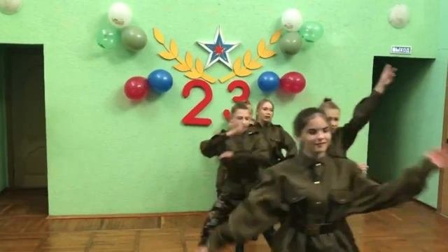 Поздравление с Днем защитника Отечества!