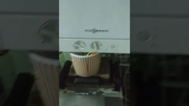 Інвертор