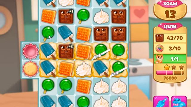 День Благодарения 50 уровень [Долина Сладостей бонусный мир] - Thanksgiving Level 50