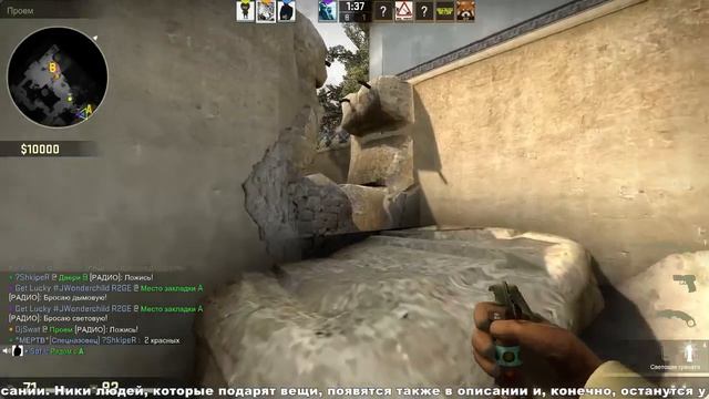 Matchmaking In CS:GO #167 [MM против клана BWC]