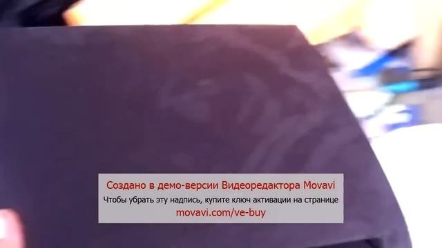 Самоклеющаяся алькантара.