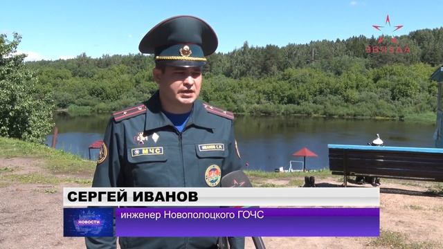 Спасатели и сотрудники ОСВОД переходят на усиленный режим работы