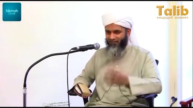 Шайтан обманывает нас с ранних лет.