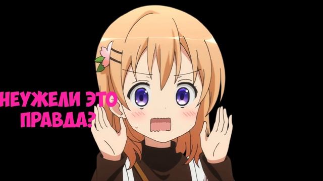 Я тебя топориком, но это майнкрафт | Minecraft 1.16.3