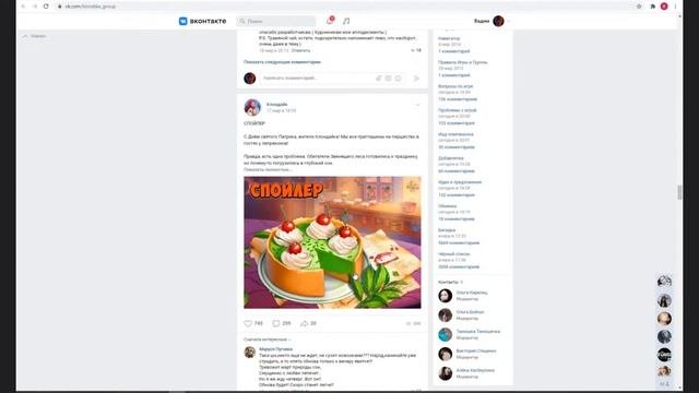 Как создать правильное портфолио. Интенсив по CG-рисунку