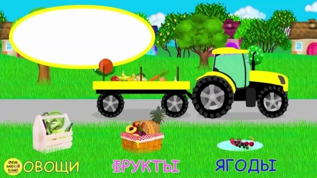 СБОРНИК РАЗВИВАЮЩИХ МУЛЬТФИЛЬМОВ ДЛЯ МАЛЫШЕЙ