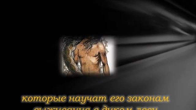 Буктрейлер. Р.Киплинг 
