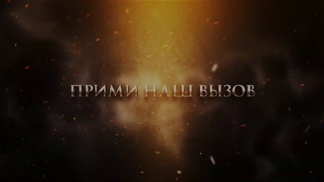 Суперкубок КДДС 2023 /  Supercup 2023 (trailer)