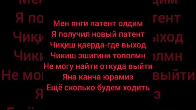 77-dars.Rus tili oson va tezGrammati kasiz.Talab va takliflarga asоsan dars.A вы научитесь говорит