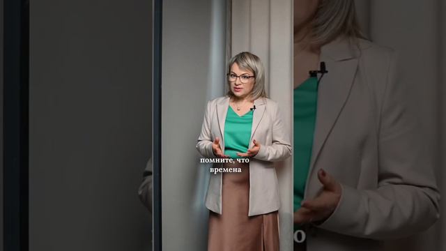 Смена профессии - как решиться? #психолог