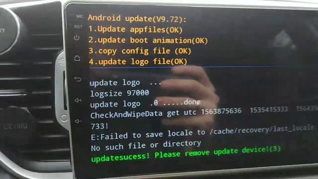 Teyes | Как прошить ГУ SPRO / How to firmware upgrade Teyes SPRO