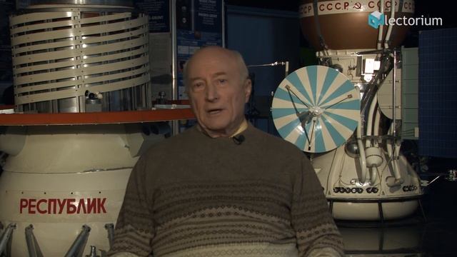 Есть ли жизнь на Венере? Л. Ксанфомалити, Ин-т косм. иссл. РАН