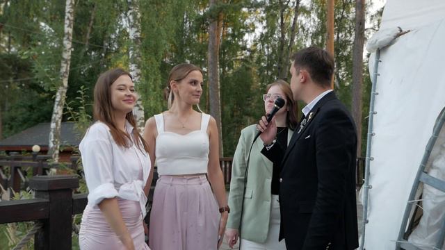 свадьба ДД