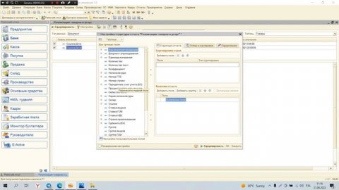 Универсальный отчетда товарларни қайси контрагентга қайси товардан қанча сотилганини шакиллантиш