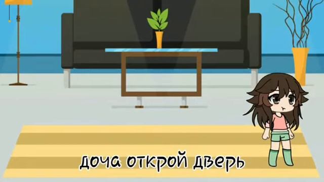 /суть тренда показать необычный день\