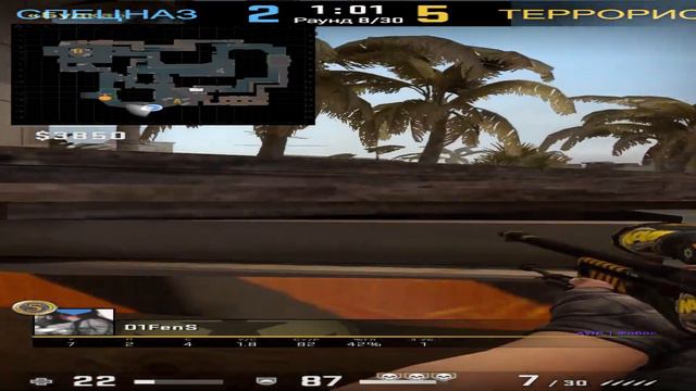 640x1080