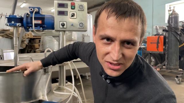 Сыроварня на 100 литров с мешалкой и лирой от производителя   ☎️ 8(800)250-55-19 www.ecoallianz.ru