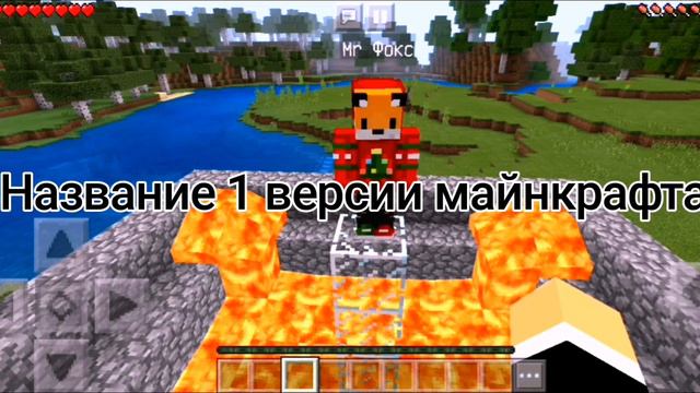 Майнкрафт, но мы с другом задаем друг другу вопросы, связанные с игрой | Эллипс Minecraft
