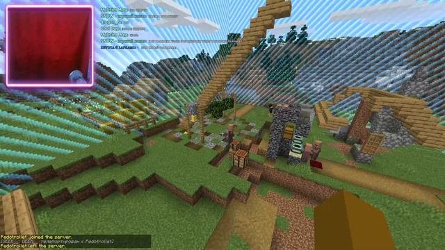 ЧТО?  ГДЕ? А ВОТ! - 100х100