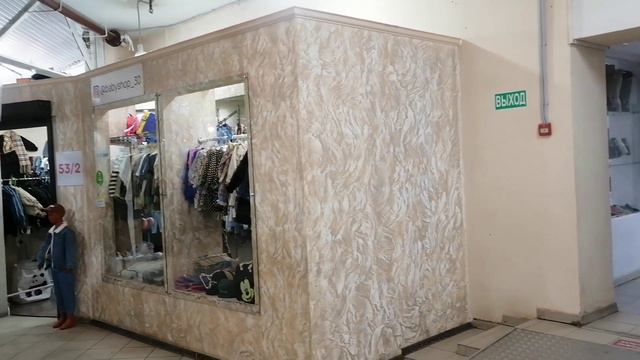 Мужская обувь. разная