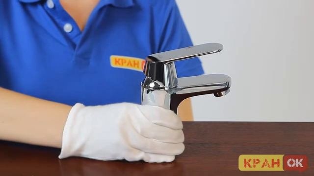 Смеситель GROHE EUROSMART 32825000