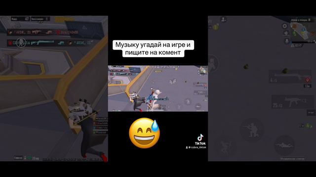 Топ лучшие моменты 😱pubg mobile