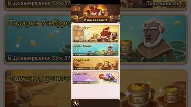 Path of immortals. Обзор для новичков. Часть 1.