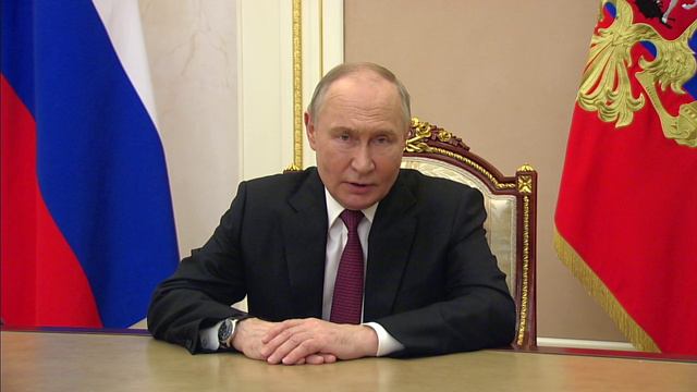 Путин поздравил российских пограничников с профессиональным праздником. 28.05.2024.