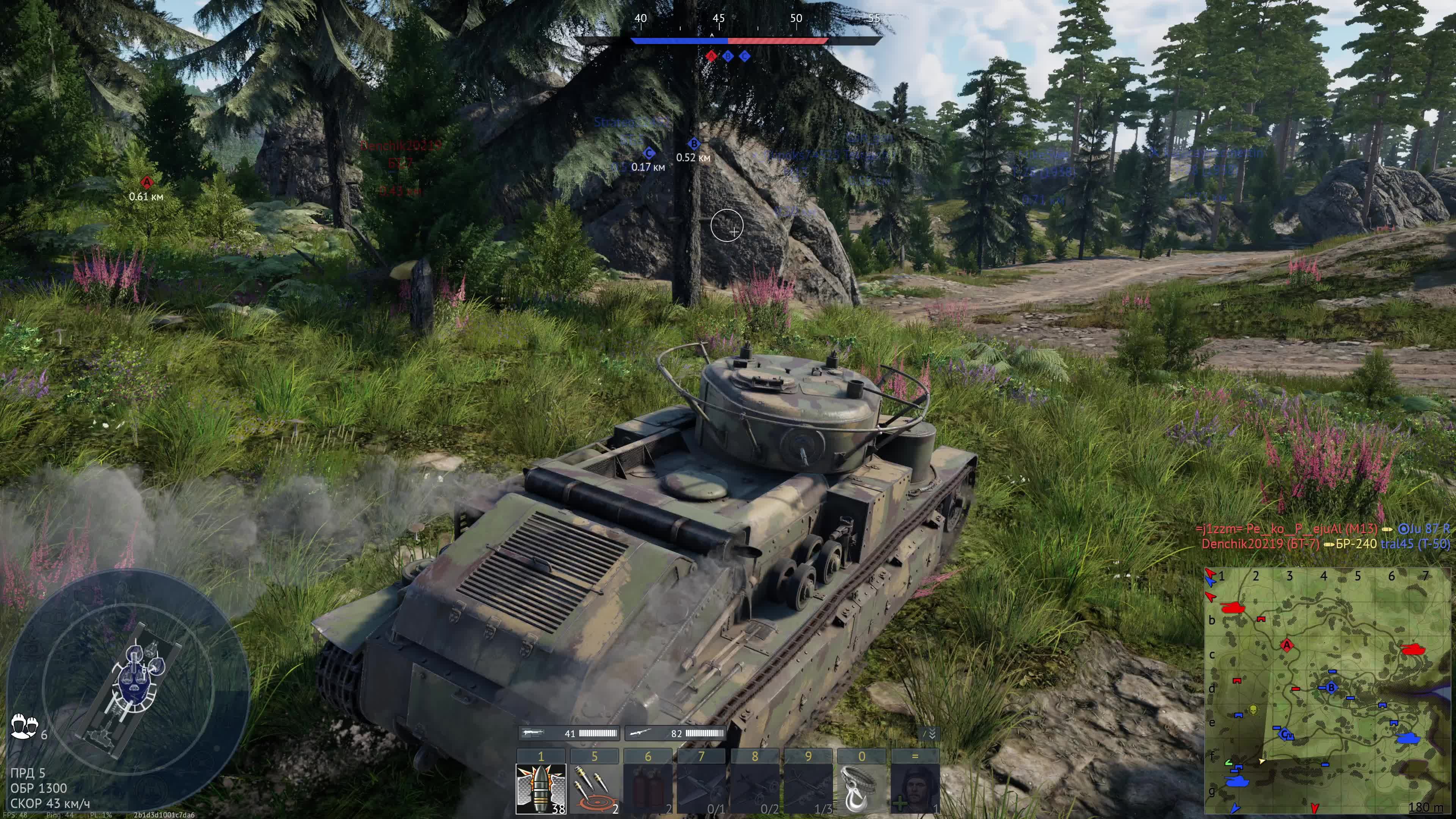 WarThunder